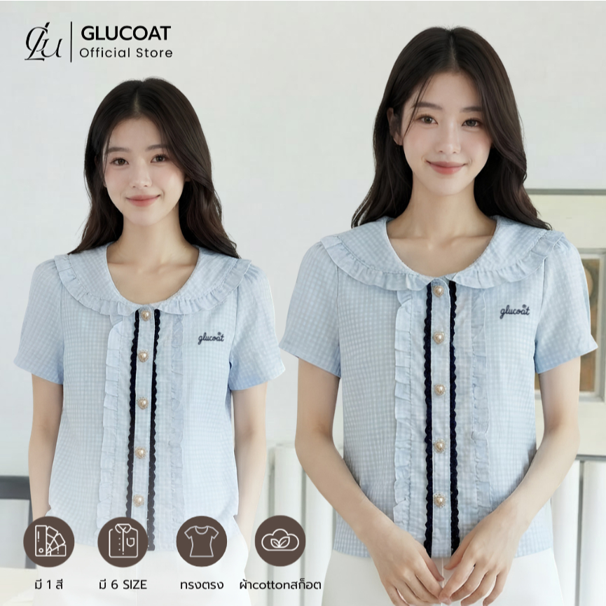 Glucoat | [A781] เสื้อคอปกลายสก็อตสีฟ้า แต่งระบายขอบหยักสีดำ ปัก glucoat กระดุมหน้าใช้งานได้จริง