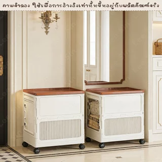 Tidy Living กล่องเก็บของพับได้ 115L/280L มีล้อ เปิดหน้าหยิบง่าย กล่องเก็บเสื้อผ้า กล่องเก็บของเล่น ซ้อนได้