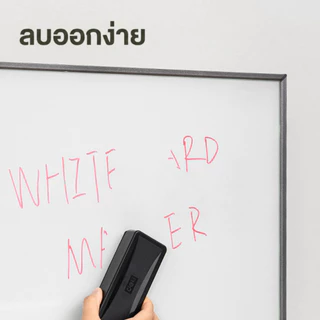 (โปรพิเศษ!! ซื้อ 5 แถม 1) ปากกาไวท์บอร์ด Deli ไวท์บอร์ด ปากกาปลอดสารพิษ ไม่มีกลิ่นฉุน น้ำเงิน/ดำ/แดง