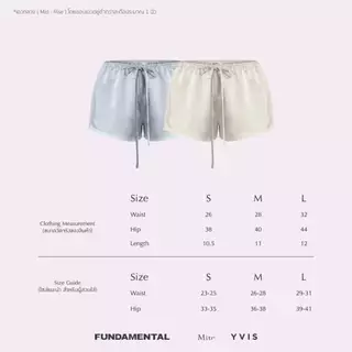 Fundamental Mitr x YVIS Satin Slip Shorts