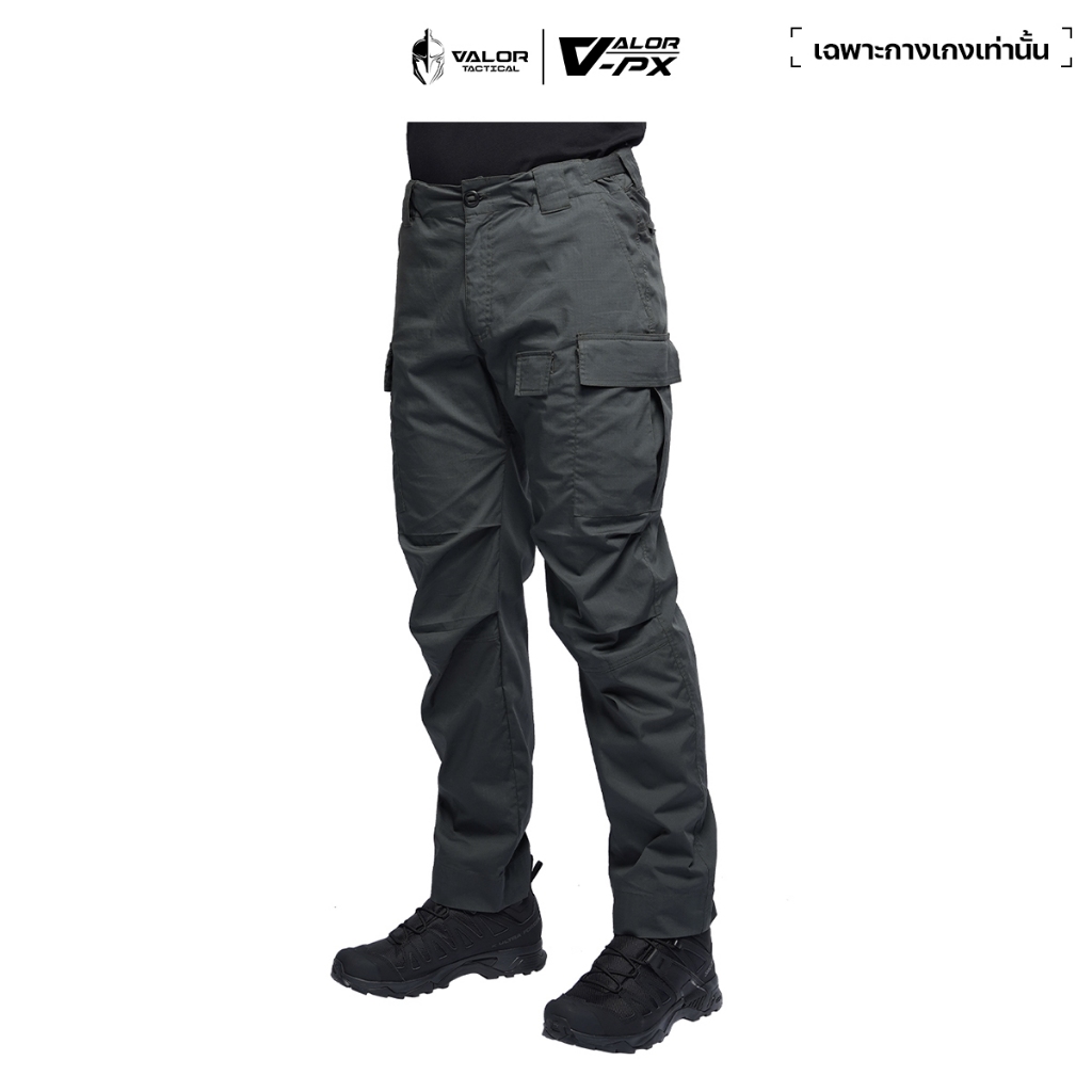 VALOR PX - Standard BDU Pants [ตชด] กางเกงฝึกพราง ตำรวจตระเวนชายแดน กางเกงทหาร (เฉพาะกางเกงเท่านั้น)
