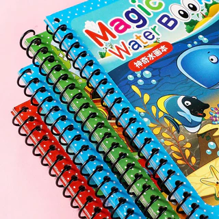 Magic Water Book สมุดระบายสีด้วยน้ำเปล่า สมุดระบายน้ำ ระบายสีซ้ำได้ ใช้ซ้ำได้ตลอด แถมปากกา1ด้าม ของเล่นเด็ก