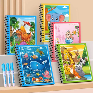 Magic Water Book สมุดระบายสีด้วยน้ำเปล่า สมุดระบายน้ำ ระบายสีซ้ำได้ ใช้ซ้ำได้ตลอด แถมปากกา1ด้าม ของเล่นเด็ก
