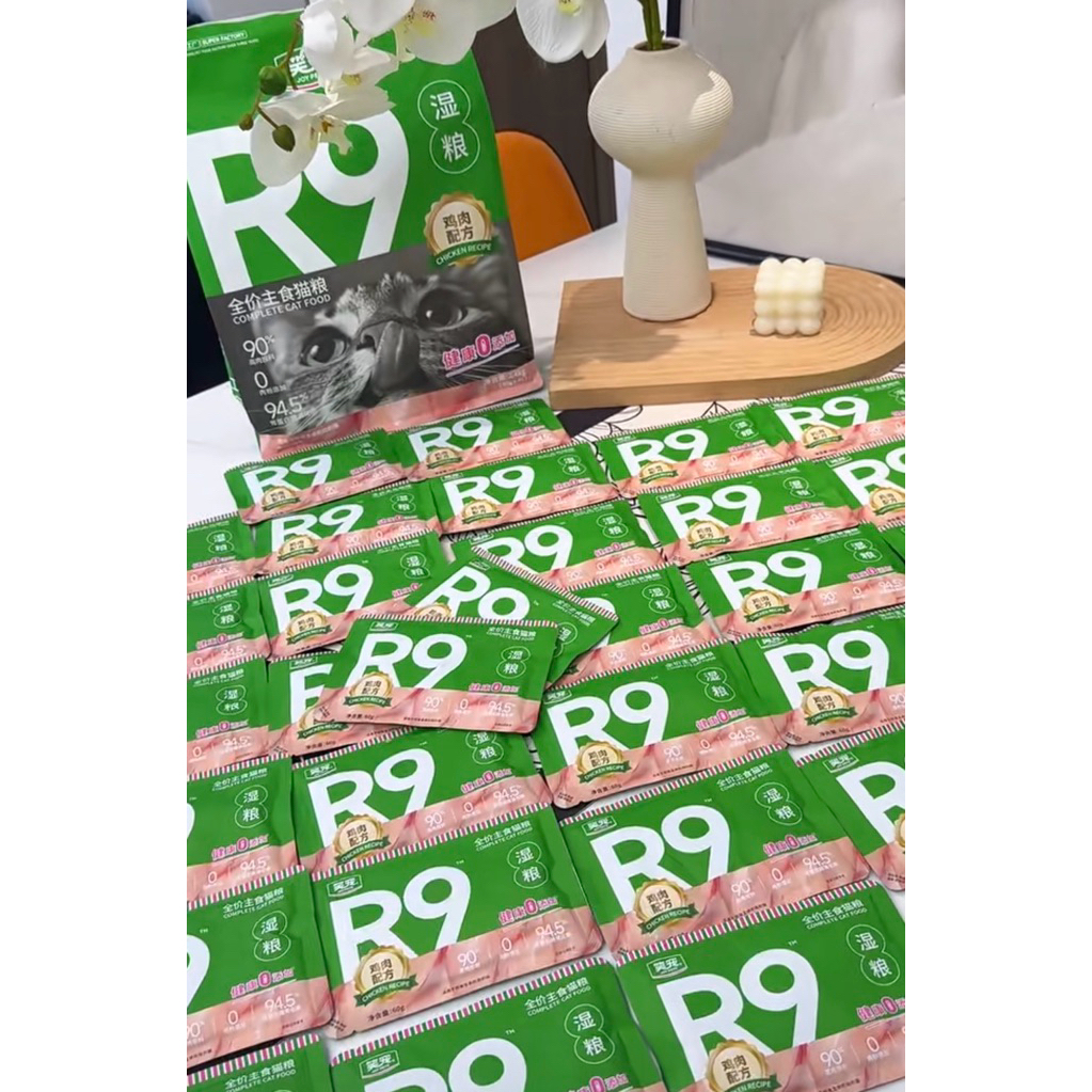 Joeypet  R9 อาหารเปียก 60g น้องหมาน้องแมวทานได้