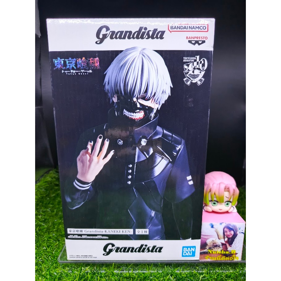 (ของแท้) คาเนกิ เคน โตเกียวกูล Kaneki Ken - Tokyo Ghoul Grandista Figure