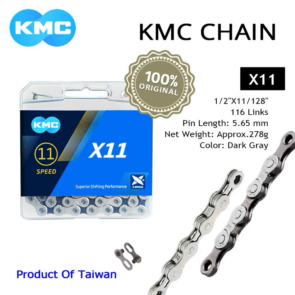 โซ่จักรยาน KMC 11 สปีดเสือหมอบ/เสือภูเขา (ของแท้) KMC X11 CHAIN004