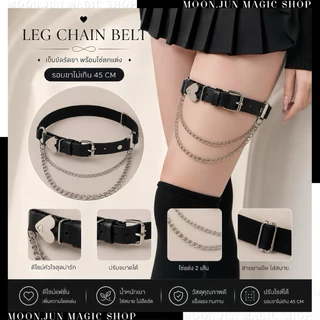 🔮 เข็มขัดขา เข็มขัดรัดขา ปรับขนาดได้ สีดำ เกรดพรีเมี่ยม 🔮 E-005 พร้อมส่งจากไทย