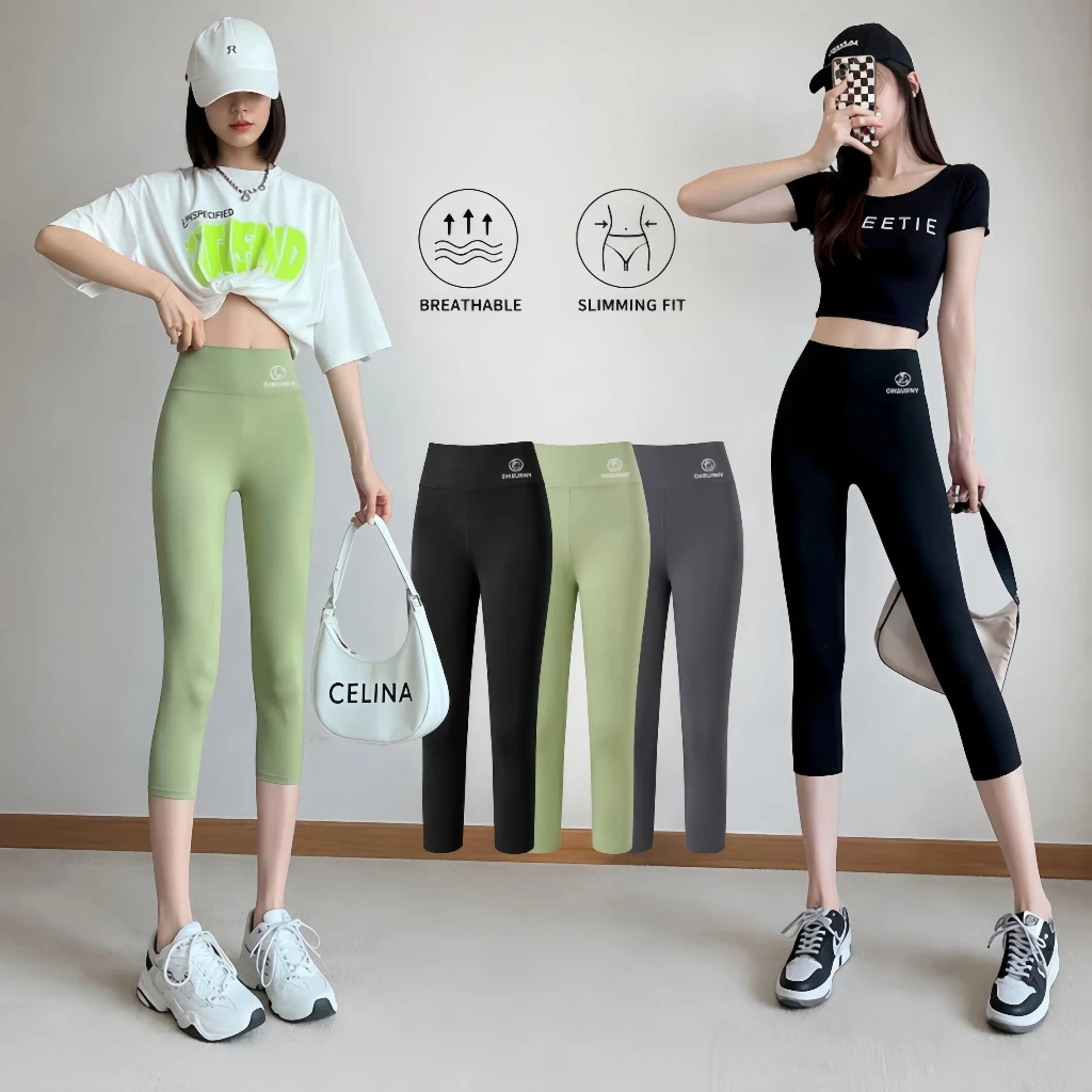 เสื้อแฟชั่นผู้หญิง กางเกงโยคะรุ่นใหม่ ผ้าสัมผัสผิวอ่อน เอวสูงยกสะโพก ยืดสูงกระชับหน้าท้อง ผอมเพรียว เหมาะวิ่งออกกำลังกาย