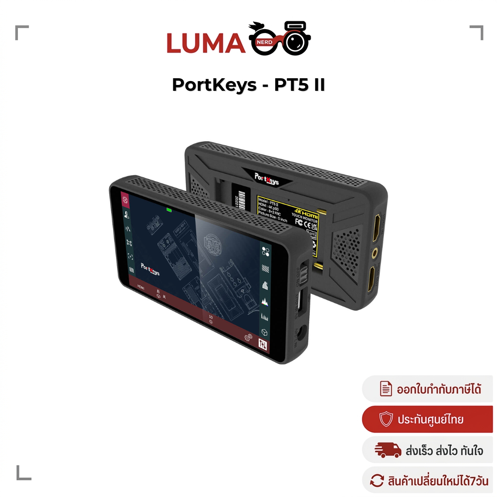Portkeys PT5 II 5" 4K HDMI Touchscreen Monitor จอมอนิเตอร์ ประกันศูนย์ไทย