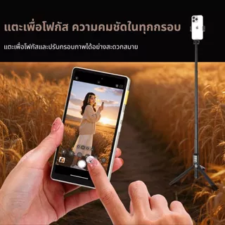 Kingma PH06 Ultra ตัวสะท้อนจอมือถือไร้สาย มีลำโพงในตัว จอสัมผัสซูมเข้า-ออก โฟกัสได้ For iOS/Android