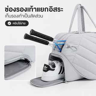 【G&M-กันน้ำ】กระเป๋าใส่ไม้เทนนิส/แบด/Pickleball มีช่องรองเท้า แยกเปียกแห้ง กระเป๋าฟิตเนส หิ้วไปออกกำลังกาย
