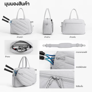 【G&M-กันน้ำ】กระเป๋าใส่ไม้เทนนิส/แบด/Pickleball มีช่องรองเท้า แยกเปียกแห้ง กระเป๋าฟิตเนส หิ้วไปออกกำลังกาย