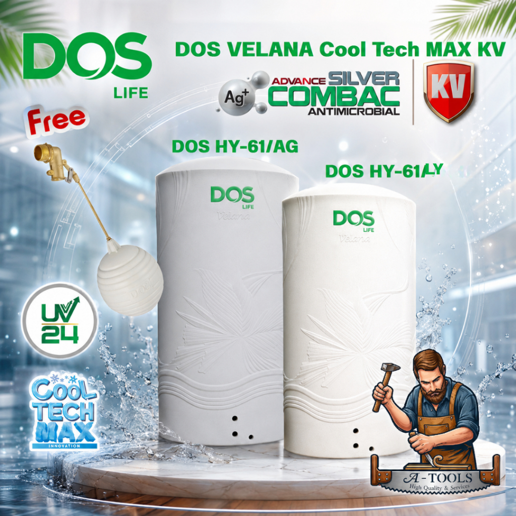ถังเก็บน้ำ DOS VELANA ARCTIC GRAY HY-6/AG / LOFT GRANITE HY-61/LY ขนาด 500L / 700L / 1000L / 1500L /