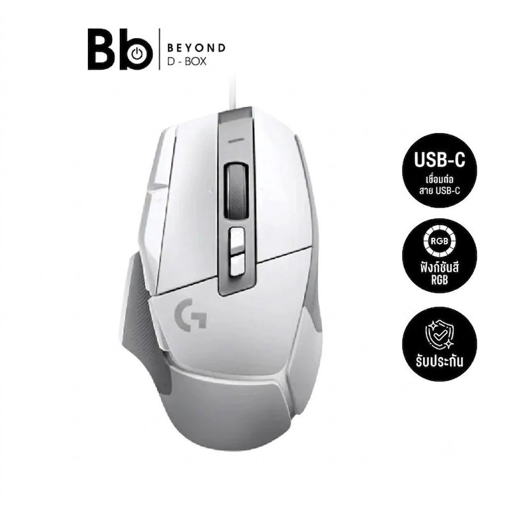 Logitech G502 X เมาส์เกมมิ่งไร้สาย LIGHTSPEED สีดำ/ขาว