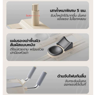 วงล้อกลิ้งหน้าท้อง เครื่องสกีกระชับสัดส่วน แผ่นบริหารหน้าท้องแบบแยกส่วน เครื่องฝึกคลานพิลาทิสอเนกประสงค์ใช้ในบ้าน