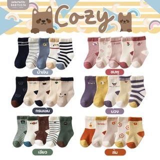 ถุงเท้าเด็ก Babysista รุ่น Cozy