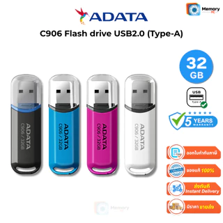 (ส่งด่วน/ขายส่ง) SANDISK Flashdrive CruzerBlade 32GB, USB2.0 (SDCZ50) แฟลชไดร์ฟ แฟรชไดร์ฟ คอมพิวเตอร์ ของแทั Synnex
