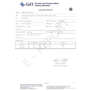จี้ตัวอักษร A–Z พร้อมสร้อยเงินแท้ 92.5% ประดับ CZ สร้อยคอตัวอักษร ใส่ได้ทุกวัน ของขวัญแทนใจ ของขวัญวันเกิด