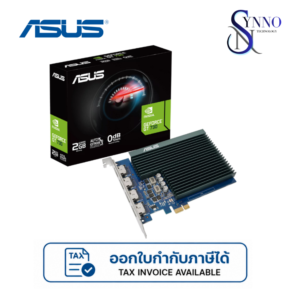 การ์ดจอ VGA  ASUS GEFORCE GT 730 - 2GB GDDR5 (GT730-4H-SL-2GD5)