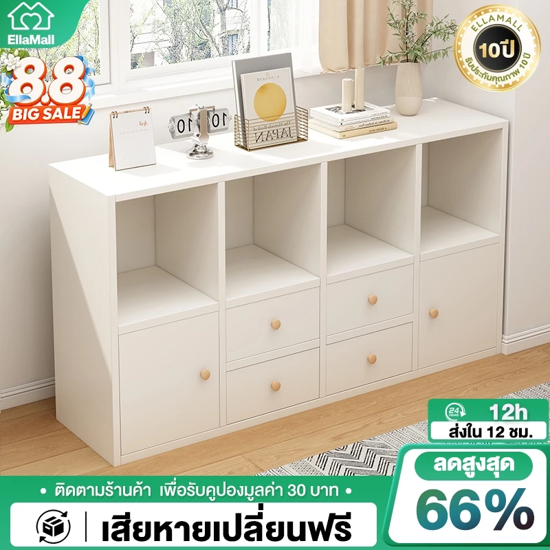 EM ชั้นวางหนังสือ 120cm เปิดชั้นวางจอแสดงผล ชั้นวางของเล่น สามารถรับน้ำหนักได้ 100 กิโลกรัม