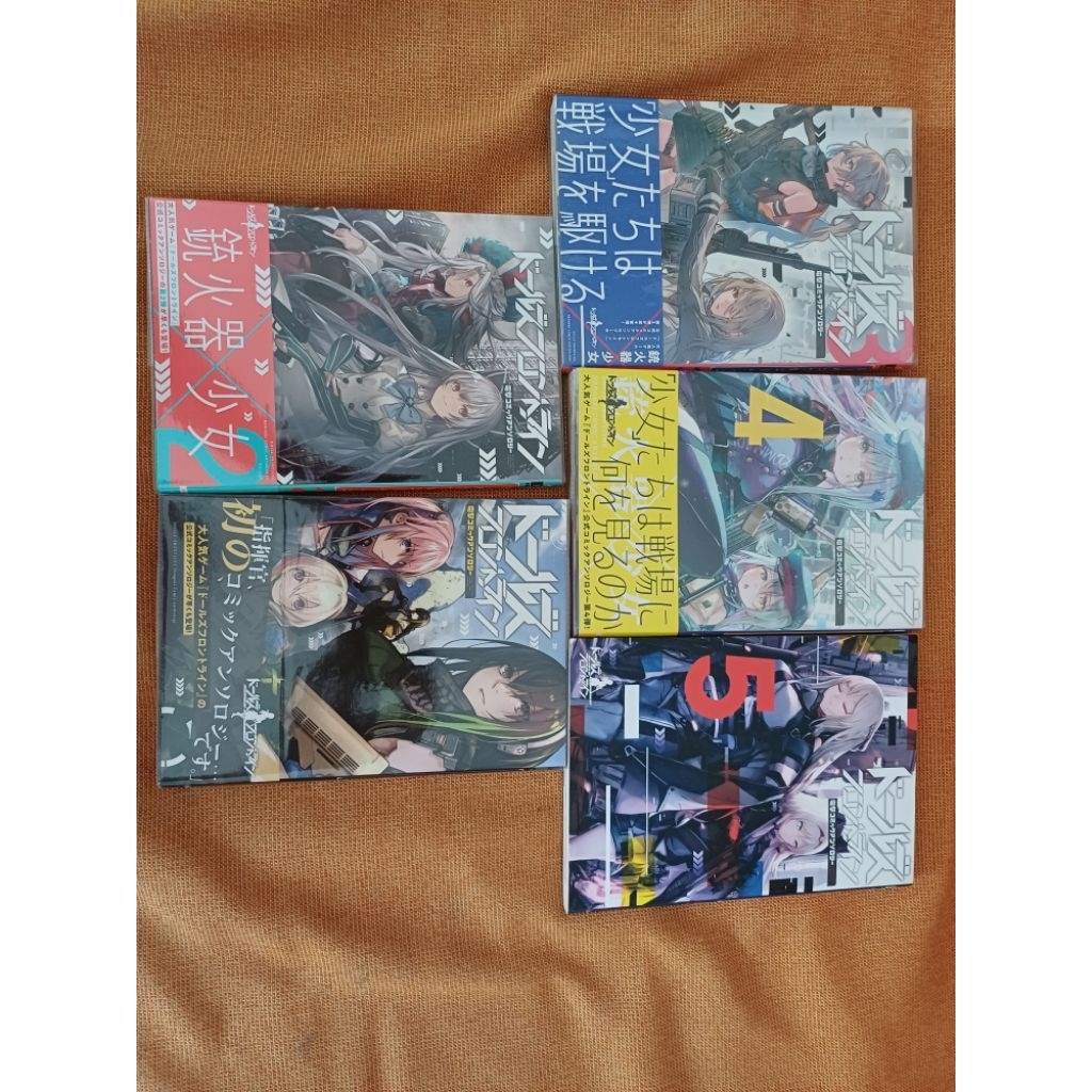 GIRLS' FRONTLINE 1-5