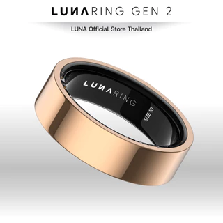 Luna Smart Ring 2 แหวนอัจฉริยะเพื่อสุขภาพระดับพรีเมียม - Rose Gold