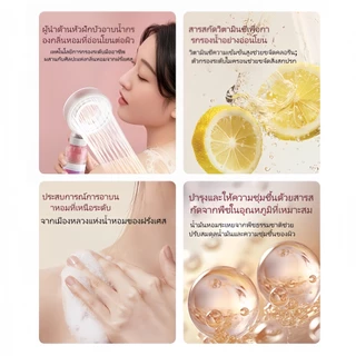 ฝักบัวแรงดัน พร้อมกลิ่นหอมอโรมา แรงดันน้ำนุ่มนวล ฝักบัวกรองน้ำลดสิว พร้อมกลิ่นอโรม่าหลายแบบ ติดตั้งง่าย ใช้ได้กับหัวฝ