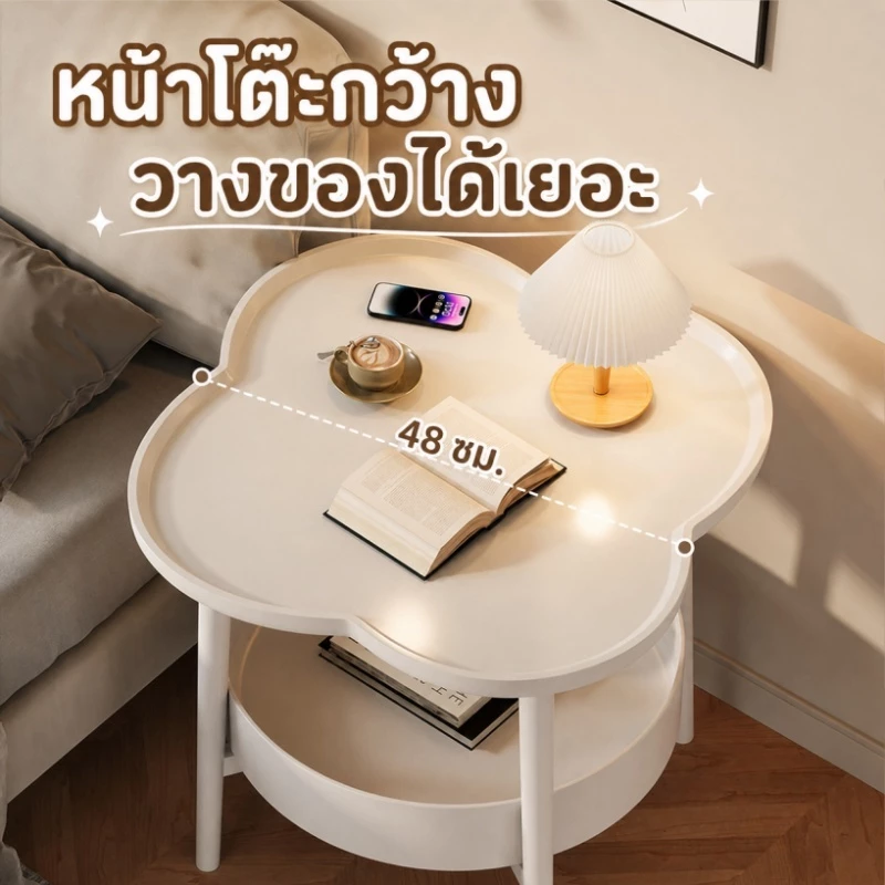 โต๊ะข้างโซฟา2ชั้น มินิมอล ชั้นวางของข้างโซฟา โต๊ะข้างเตียงขนาดเล็ก  สไตล์นอร์ดิก เคลื่อนย้ายได้ง่าย thumbnail 5