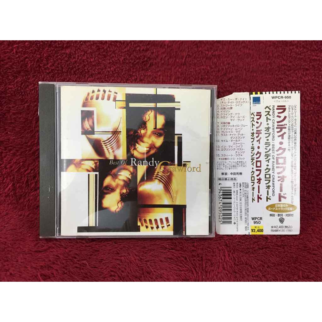 CD Randy Crawford – Best Of สภาพตามรูปปก EA117-168