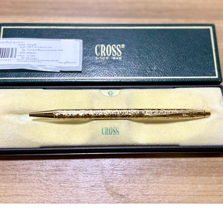 ปากกา Cross รุ่นลิมิเต็ด แกะสลัก made in usa แท้100%