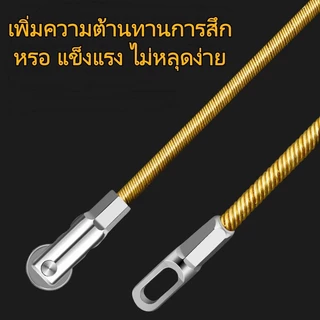 Fish Tape ฟิตเทป ดึงสายไฟในท่อ ความยาว 20M 15M 10M แถมตะกร้อ