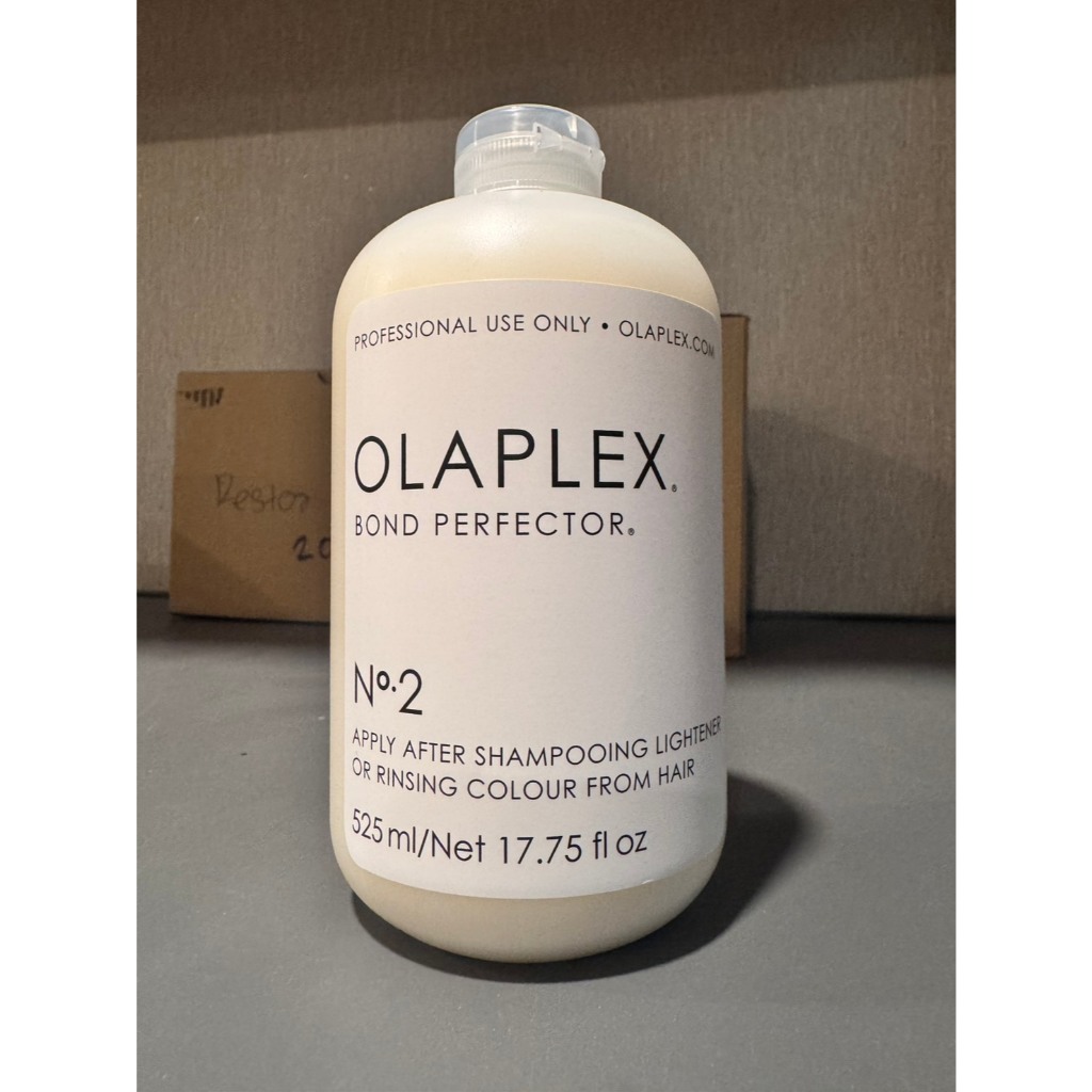 ของแท้ โอลาเพล็กซ์ No.2 525 ml ทรีทเม้นท์เชื่อมบอนด์ผม ช่วยให้ผมแข็งแรง
