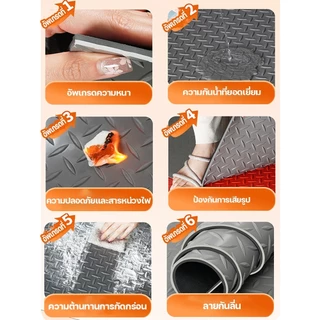 แผ่นปูพื้น แผ่นยางกันลื่น พรมปูพื้น หนา1.5mm. กว้าง1.2m PVCลายเว้านูน เลือกความยาวได้พื้นกันลื่น