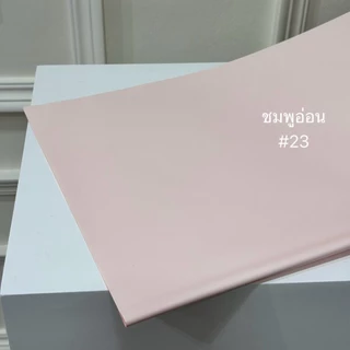 (พร้อมส่ง)กระดาษห่อช่อดอกไม้สีพาสเทล/สีเอิรธ์โทน/กระดาษห่อช่อดอกไม้เกาหลี/กระดาษเกาหลี