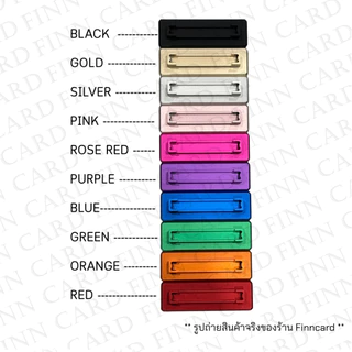 ขาตั้งอลูมิเนียม แม่เหล็ก สำหรับวาง Slab PSA 35pt (เฉพาะขาตั้ง ไม่รวมกรอบ)