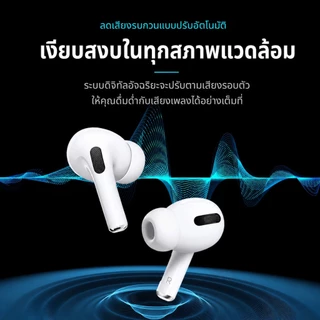 A11 Pro หูฟังไร้สายบลูทูธหน้ ANC ลดเสียงรบกวนชุดหูฟังบลูทูธไร้สายพร้อมไ TWS หน้าจอสัมผัสหูฟังบลูทู เบสดี headsets