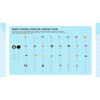 [พร้อมส่ง] GMMTV FANDOM CHARACTER COMFORT WAND ไม้ทุบหลัง Permpoon Jummo Avocean Wesley Lunar Any Jewel