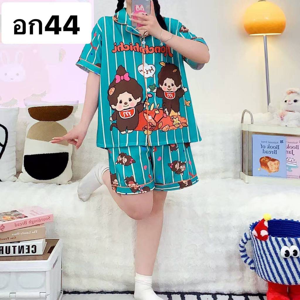 ชุดนอน💜ผ้าไหม อกฟรีไซส์ อก42-44สั้นสั้น