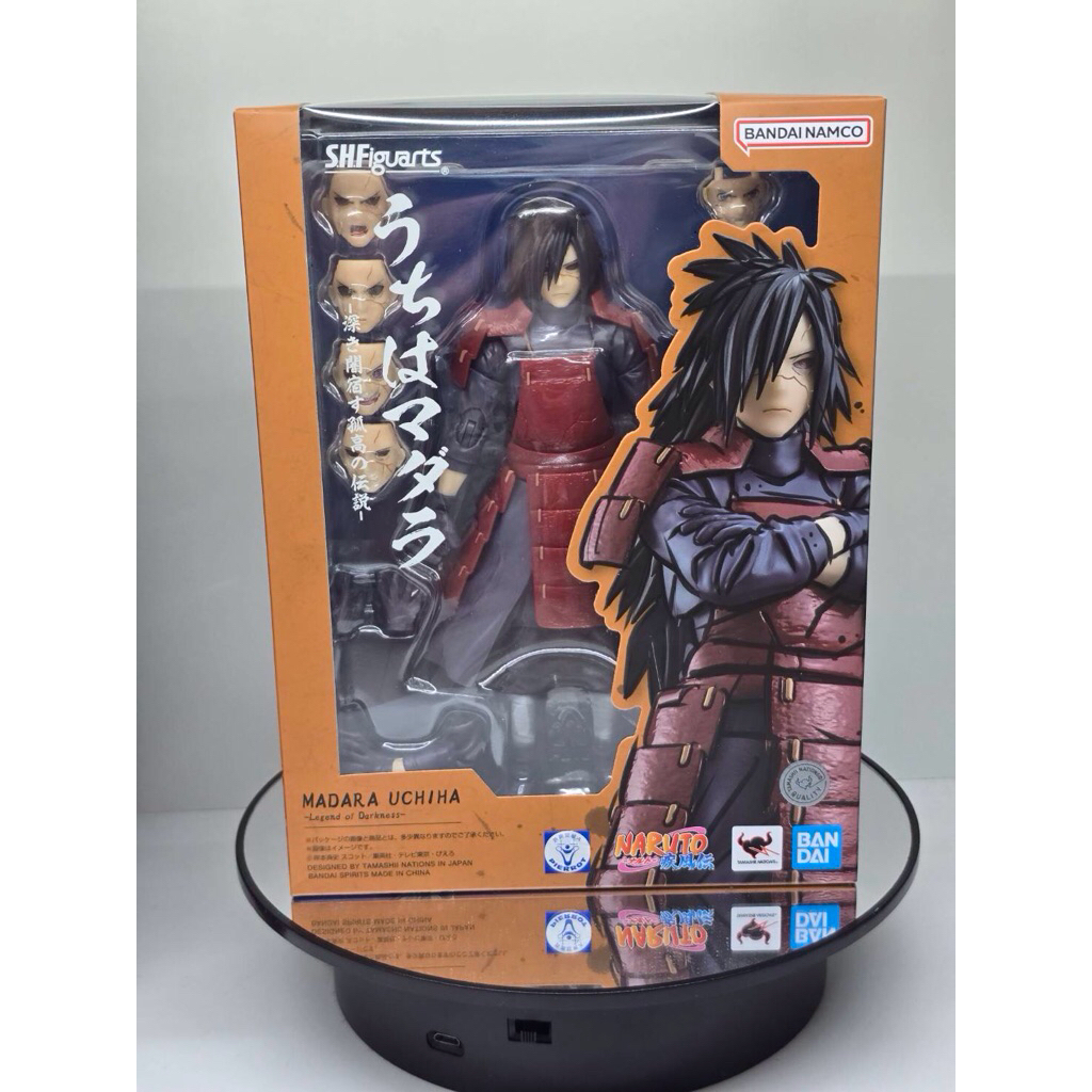S.H.Figuarts Madara Uchiha: Legend of Darkness