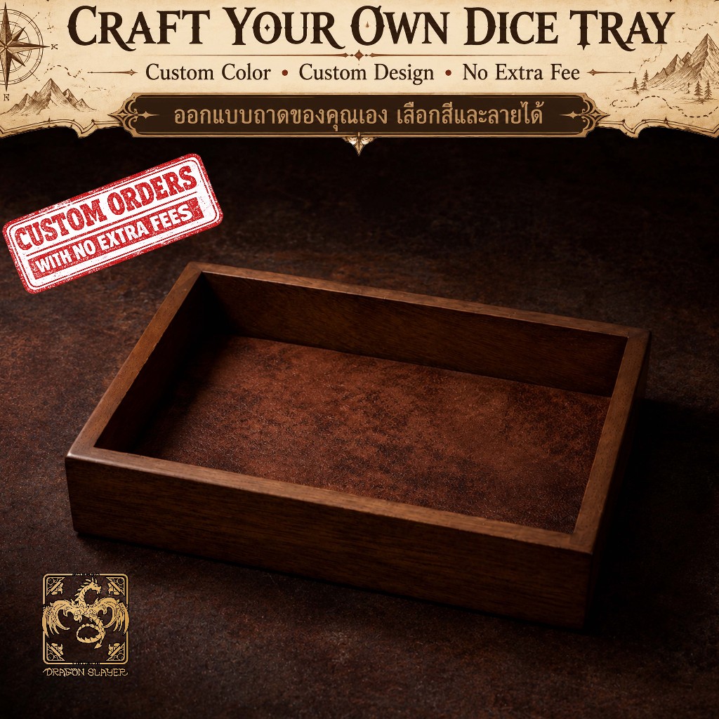 Quest Tray | Faux & Genuine Leather | RPG Dice Tray | Dungeons and Dragons Dice | DnD Dice tray | D&