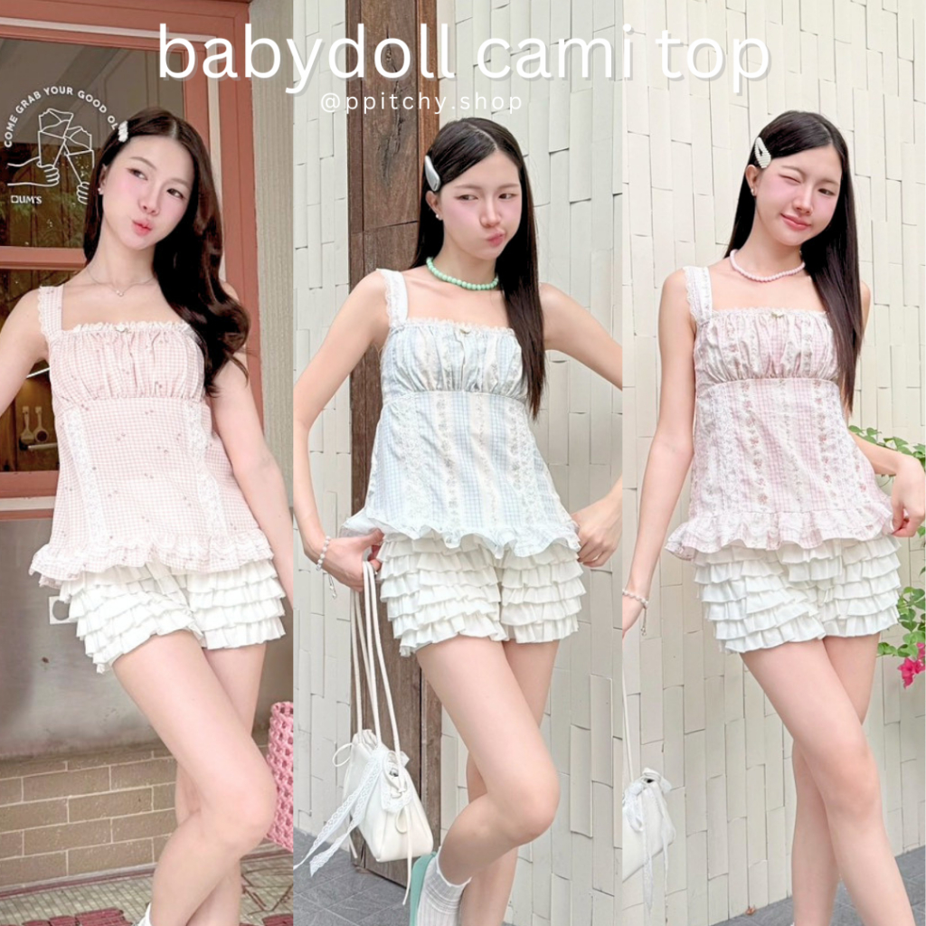 ppitchy.shop Babydoll Cami Top - เสื้อสายเดี่ยวแต่งลูกไม้ มี 3 สี