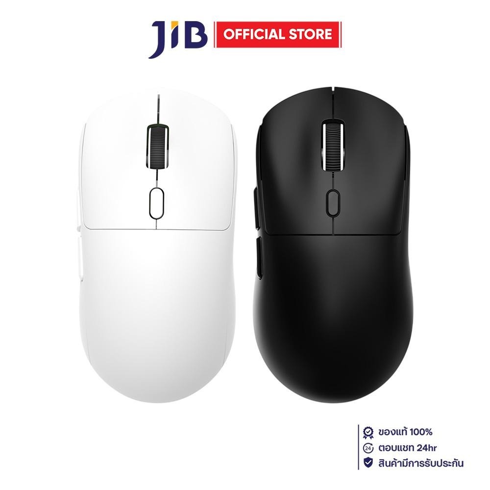 WIRELESS MOUSE (เมาส์ไร้สาย) AJAZZ X NACODEX NJ07 ULTRA