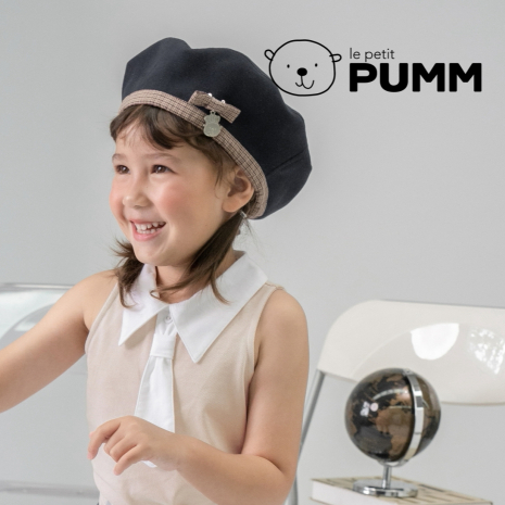 Le Petit Pumm قبعة بيريه مدرسية بوجهين — صورة 2