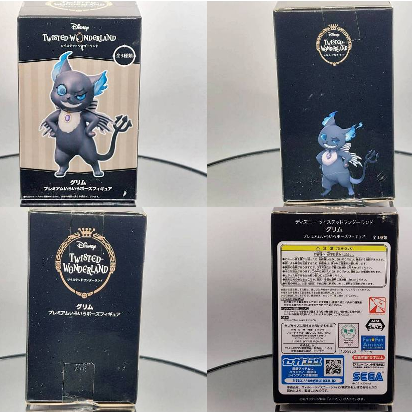[ของแท้] [มือหนึ่ง] Disney Twisted Wonderland Grim Premium Iroiro Pose Figure SEGA