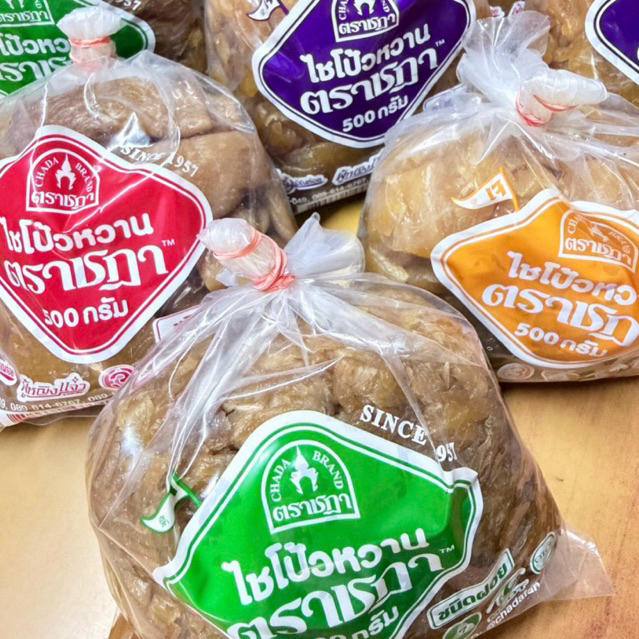ไชโป้วหวานตราชฎา 500 กรัม ฝอย หัว หั่นเต๋า พร้อมส่งค่ะ (เจ)