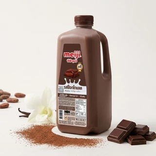 [สินค้าส่งด่วน] เมจิ นมสดรสช็อกโกแลต 2000 มล. MEIJI MILK CHOCOLATE 2000 ML