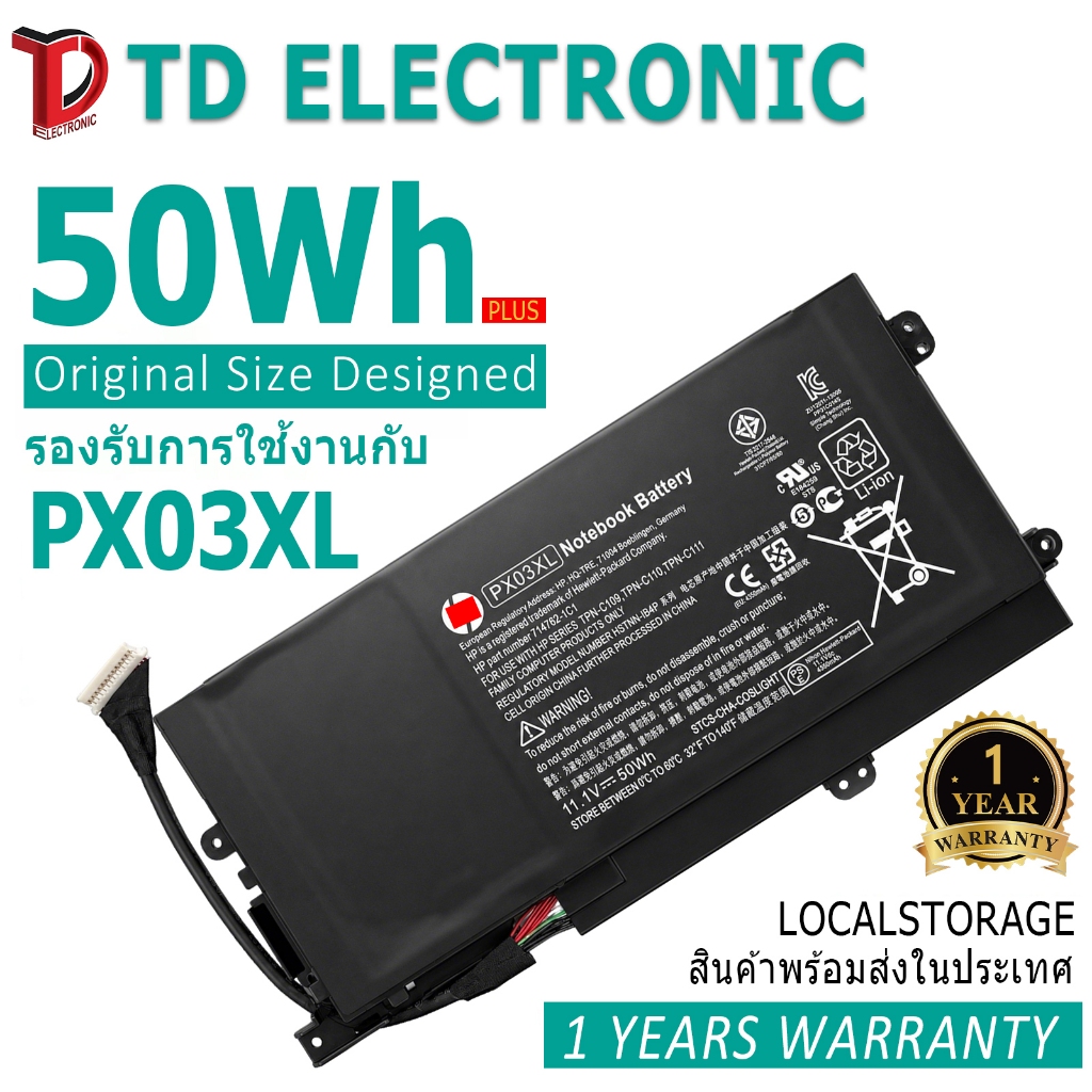 แบตเตอรี่โน้ตบุ๊ค PX03XL laptop Battery compatible for HP Envy Touchsmart M6-K 14-K M6-K010DX M6-K02
