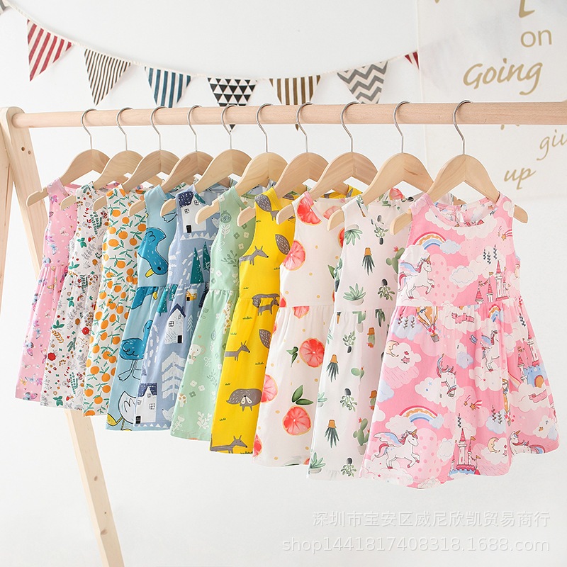 ชุดเสื้อผ้าเด็กผู้หญิงกระโปรง เนื้อผ้าดีสวมใส่สบาย (SHX)
