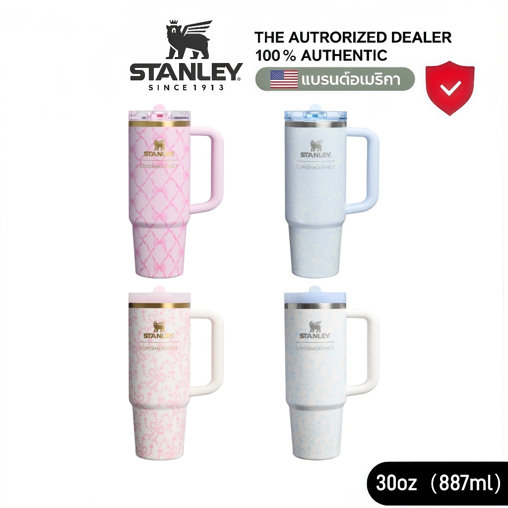 Stanley x LoveShackFancy 30oz (887ml) แก้วเก็บความเย็น ลายโบว์ สแตนเลสแท้ มีหูจับ ของแท้ 100%