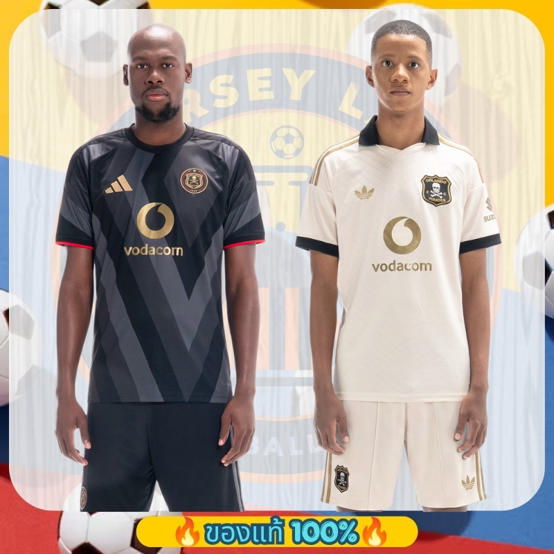 🔥ของแท้ 100%🔥 Orlando Pirates 26/27 Home Jersey เสื้อฟุตบอล เสื้อทีม